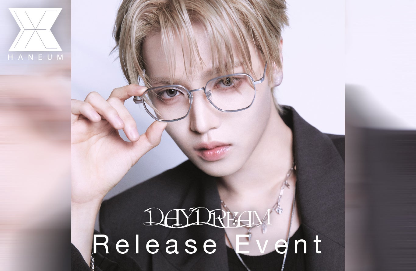 ReoNa、CENTRAL2026に出演し、話題の最新曲「結々の唄」を披露