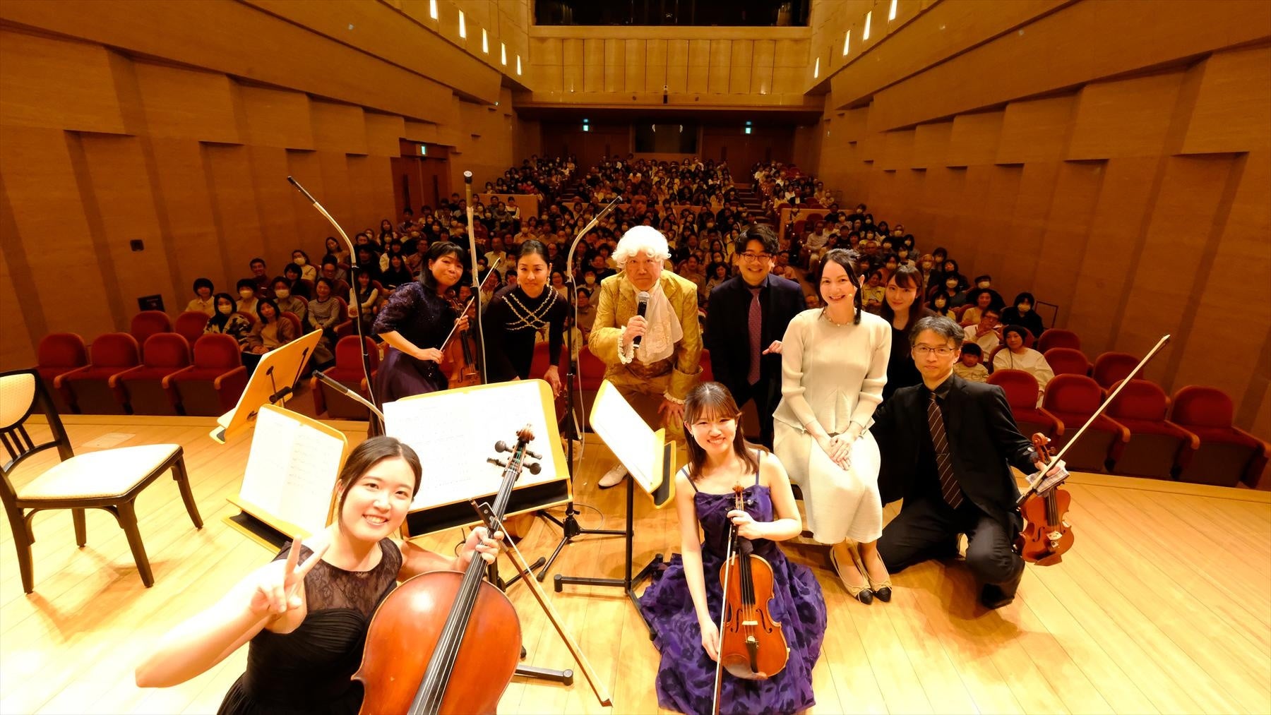 人気クラシック専門番組の公録イベントの模様を放送 ！FM AICHI「ダイドー おは・クラ・サタデー with セントラル愛知交響楽団 SPECIAL CONCERT Vol.11」