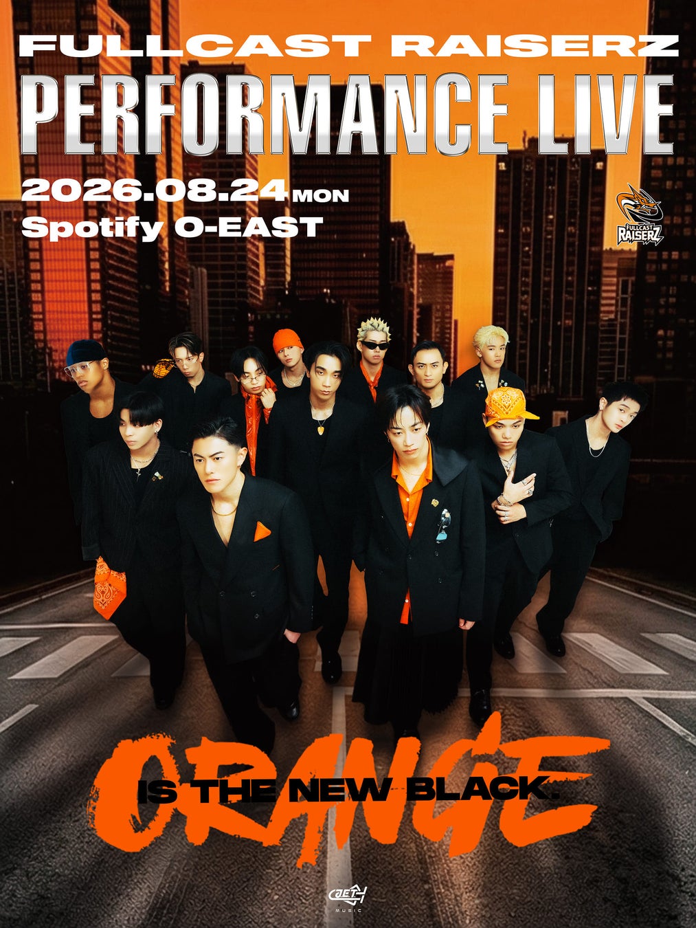 プロダンスリーグD.LEAGUEの肉体派舞闘集団「FULLCAST RAISERZ」ワンマンライブ2026 開催決定！チケプラにてファンクラブ最速先行開始！