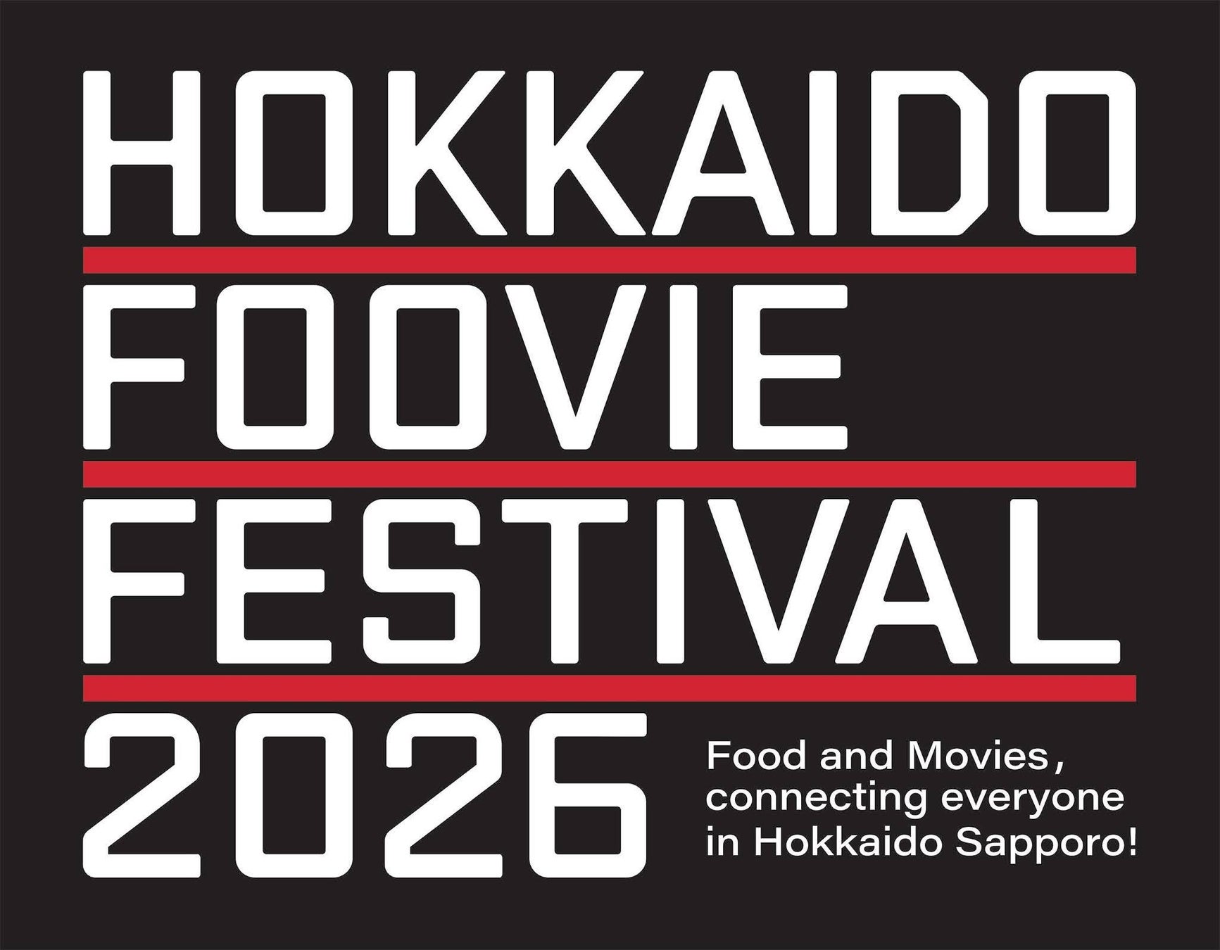 FOOD×MOVIE　北海道発！食と映像の魅力を味わう祭典！「HOKKAIDO FOOVIE FESTIVAL 2026」11月6日〜8日に開催！コンペティション作品募集開始！