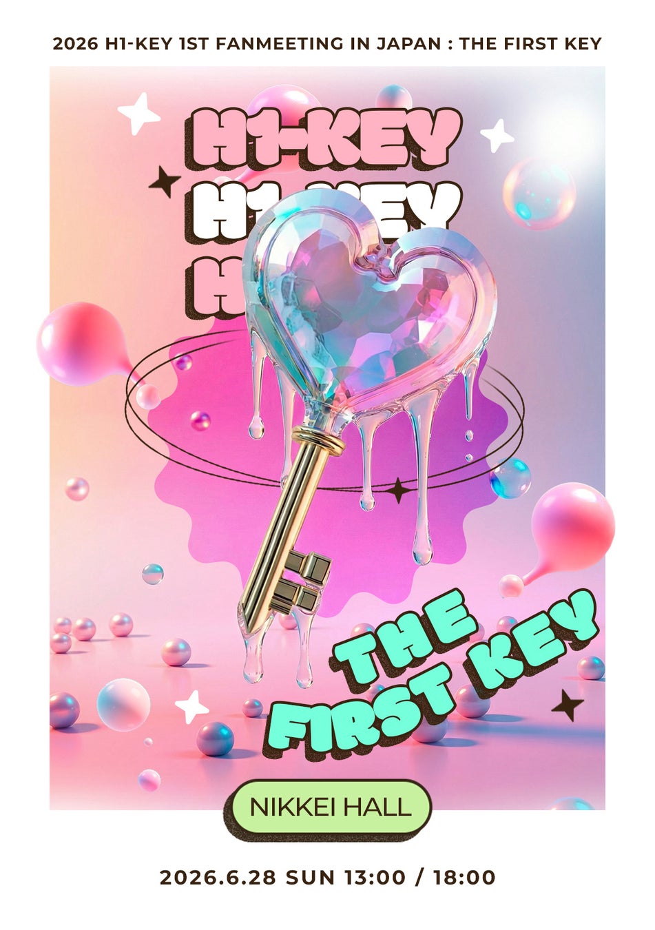 スマートフォンアプリ「日テレNEWS NNN」を公開! テレビをもっと『参加する』体験へ