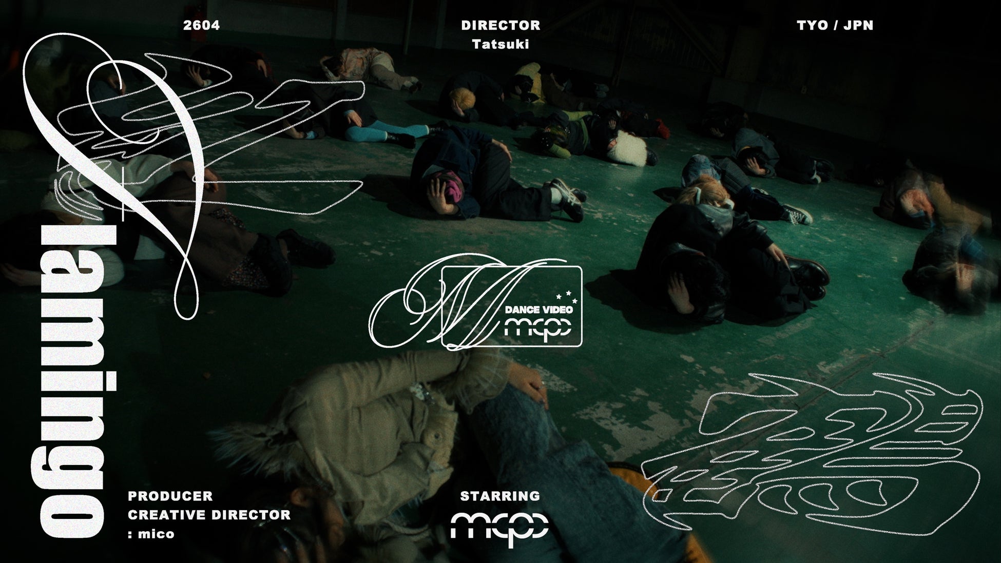 新進気鋭クリエイター集団「mcpc」、新作ダンスビデオ「Flamingo」公開！5月に初の主催イベント「CONSENT」開催決定