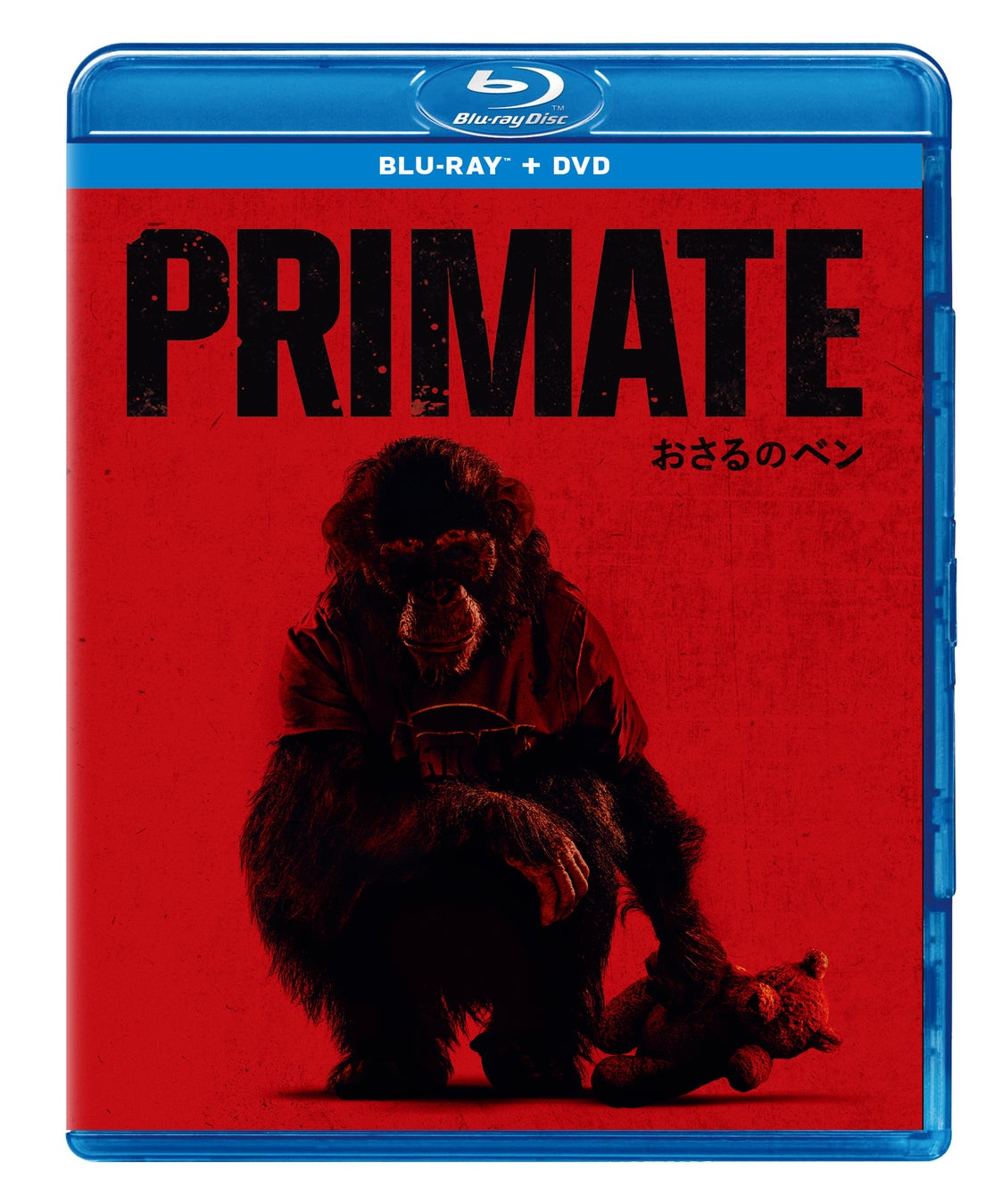 愛する家族（ペット）が突然豹変…容赦なき密室パニックシチュエーションスリラー『おさるのベン』ブルーレイ＆DVD 6/24（水）発売決定！