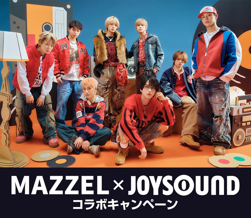 MAZZEL×JOYSOUND コラボキャンペーン開催！ 2nd Album『Banquet』収録曲をカラオケで歌って、直筆サイン入りポスターを当てよう！