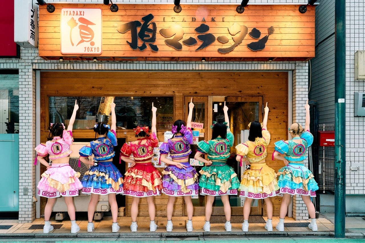 頂マーラータン発！刺激的で、可愛くてクセになる、日本初の麻辣湯アイドル爆誕！四川フェス2026にて初お披露目！個性豊かな“可愛い”で ニッポン中を幸せにします！