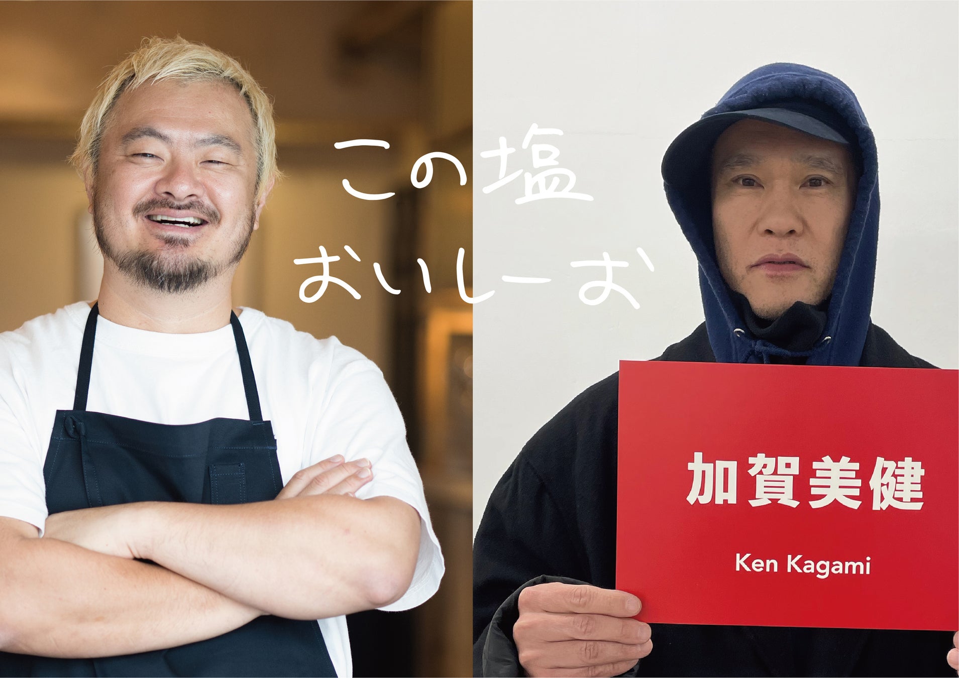 新劇場「東京建物 ぴあ シアター」2026年9月より待望のオープニングシリーズ豪華ラインナップを公式発表！