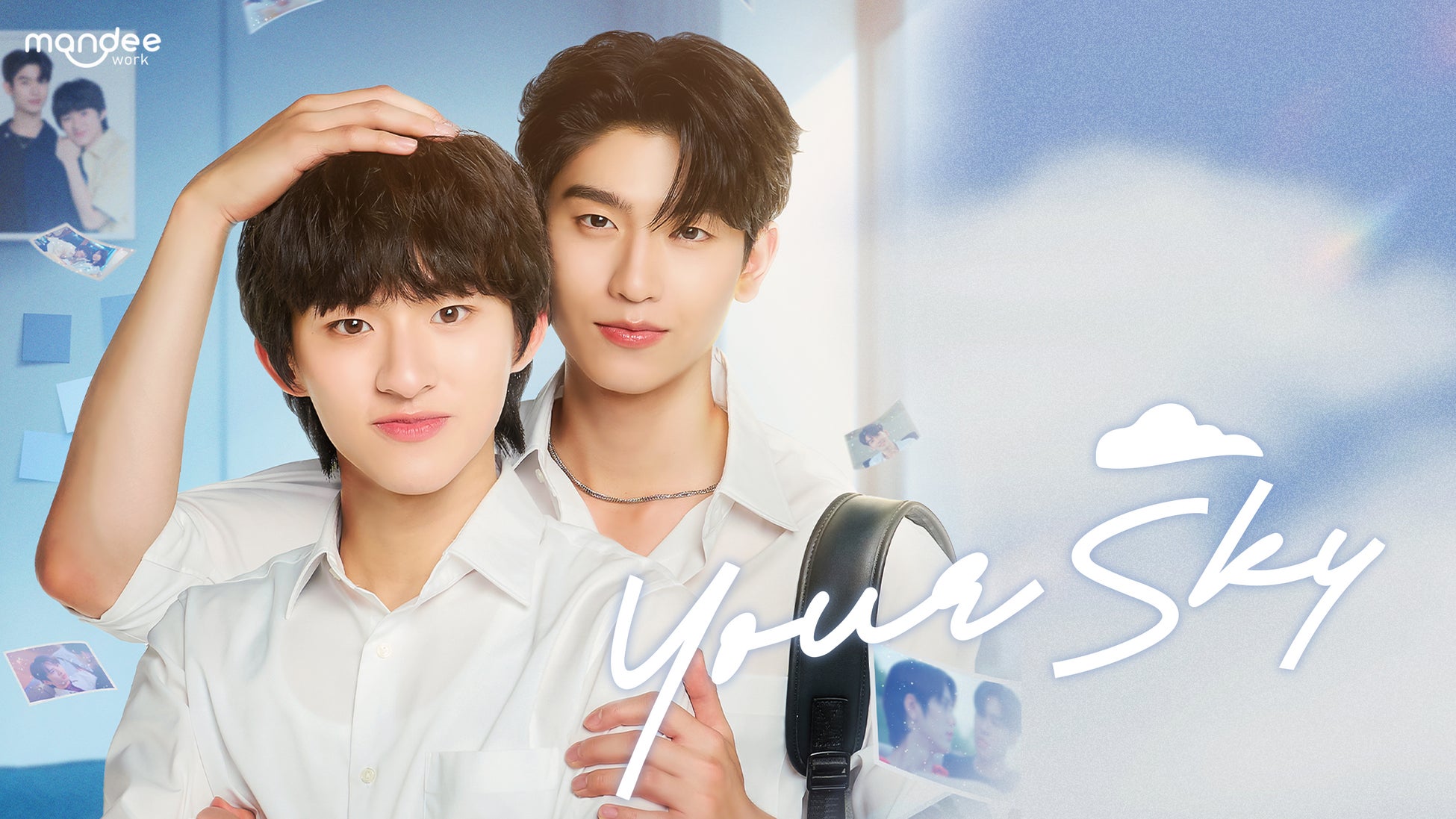 【フジテレビ】タイBL『Your Sky』FODにて一挙独占見放題配信決定！４月15日（水）０時より配信スタート