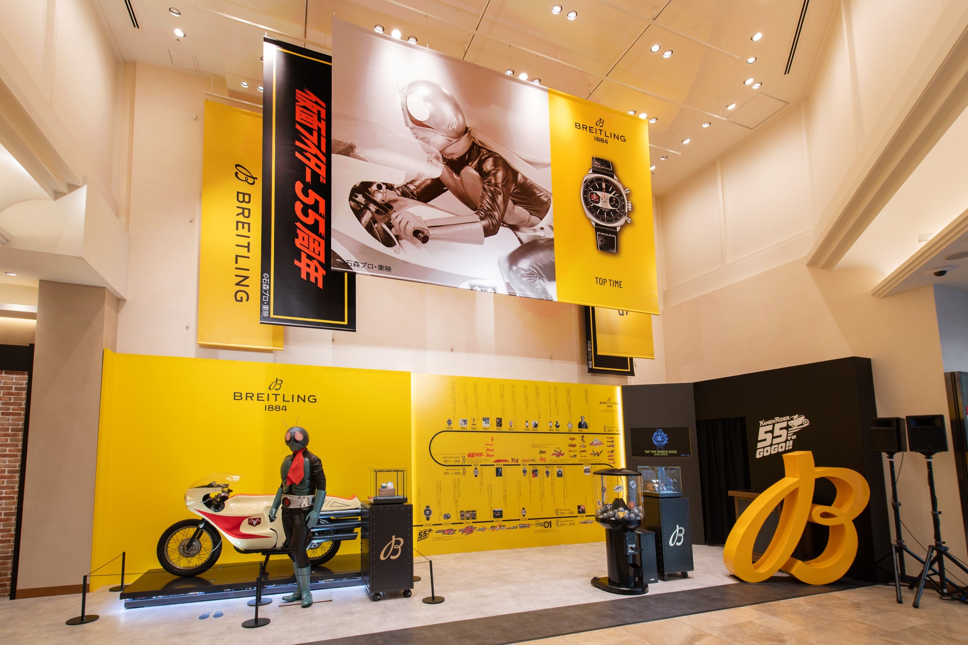 ブライトリング、仮面ライダー55周年記念モデル発表共に「本郷猛」を演じたあの俳優親子が “受け継がれる精神”を語る