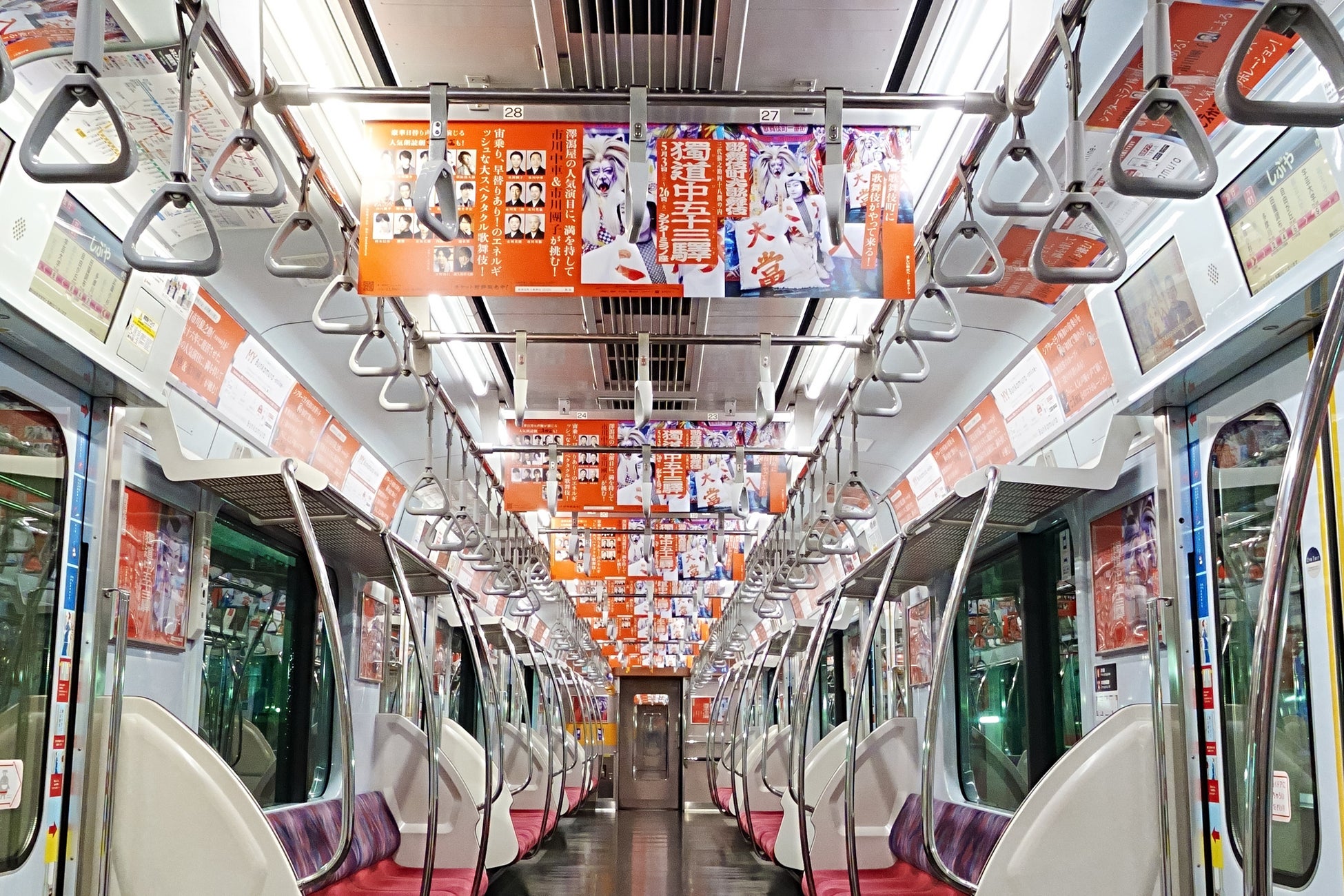 歌舞伎町大歌舞伎　三代猿之助四十八撰の内『獨道中五十三驛』5月の開幕を前に東横線に“歌舞伎トレイン”が走る！