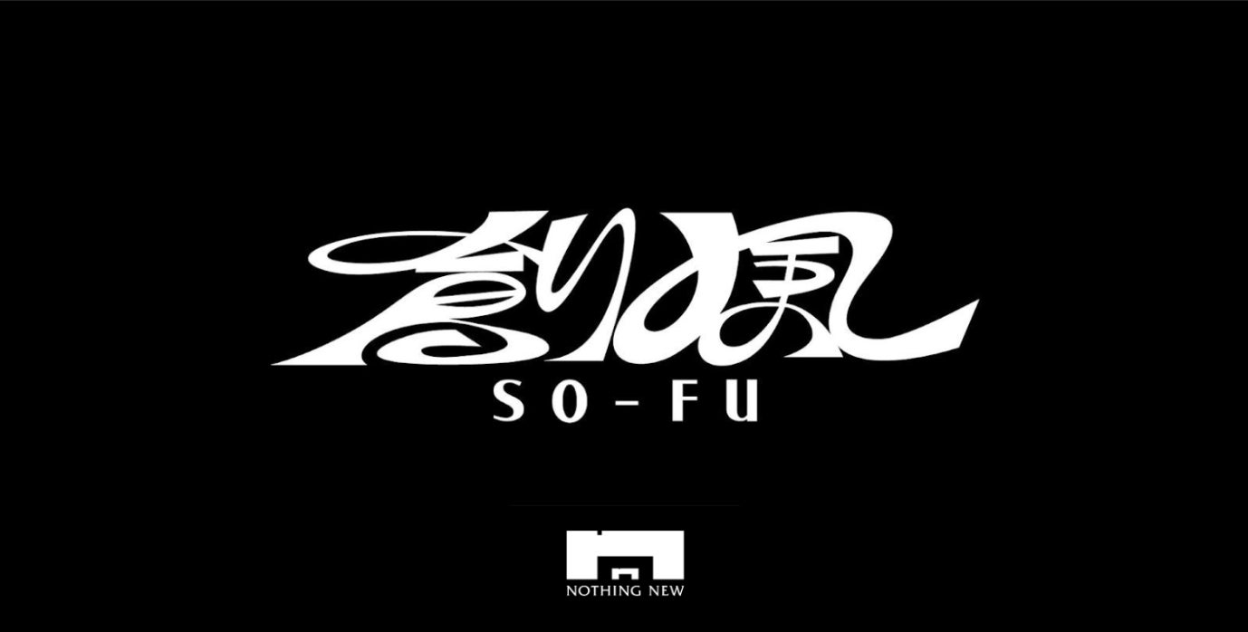 クリエイターアクセラレーションプログラム​『創風』第3期映像・映画部門運営者にNOTHING NEWが決定