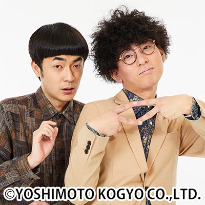 M-1王者たくろう＆準優勝ドンデコルテによる注目の競演! ツーマンライブ『MZN、「目覚めるな」のことー！』開催決定!