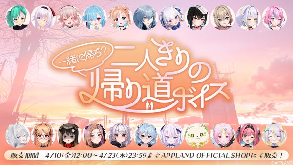 <Palabra>報道では語られない真実を伝える グエン・ドクさんトークセッションレポート