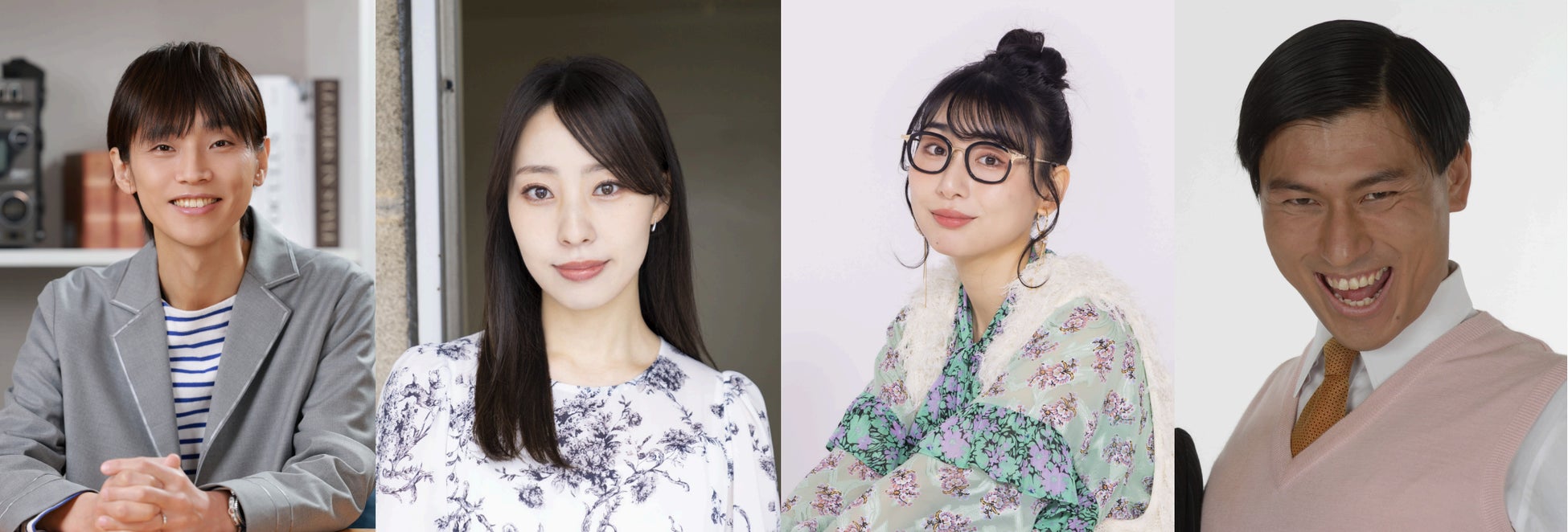 山崎怜奈の番組に吉田尚記、藤江れいな、ハシヤスメ・アツコ、オードリー春日が登場！TOKYO FM『山崎怜奈の誰かに話したかったこと。』