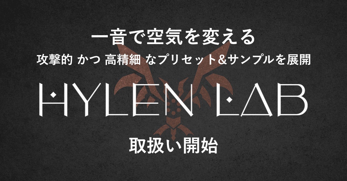 HBC 『あぐり王国北海道NEXT』番組オリジナル手造り餃子販売!