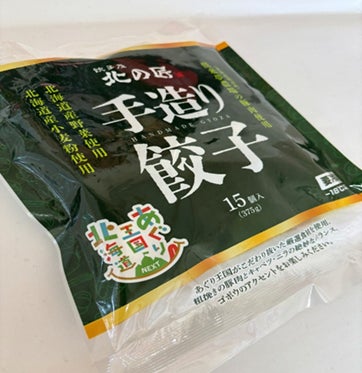 スペースシャワーTVにてthe pillows佐藤シンイチロウさんの追悼番組の放送が決定