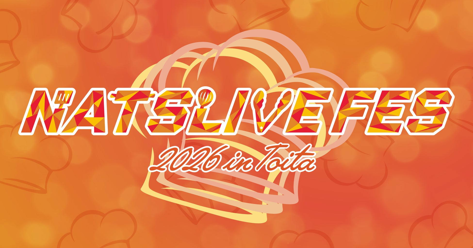 “料理×エンタメ”の新体験フェス、「NATSLIVE FES 2026」開催　戸板女子短期大学×NATSLIVEが産学連携