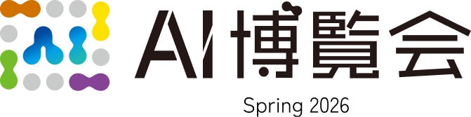スムージースタジオ、AI博覧会 Spring 2026に出展。生成AIを活用した映像制作の取り組みを紹介