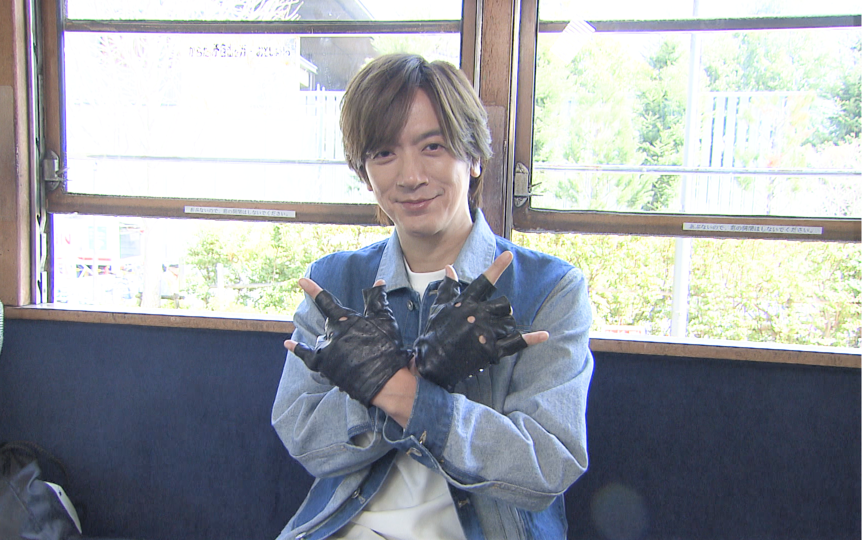 4月11日(土)「朝だ！生です旅サラダ」はDAIGOが春の京都へ　家族旅のリサーチ＆大人のゆっくり一人旅を満喫　旅の感想は「D・S・K」！？