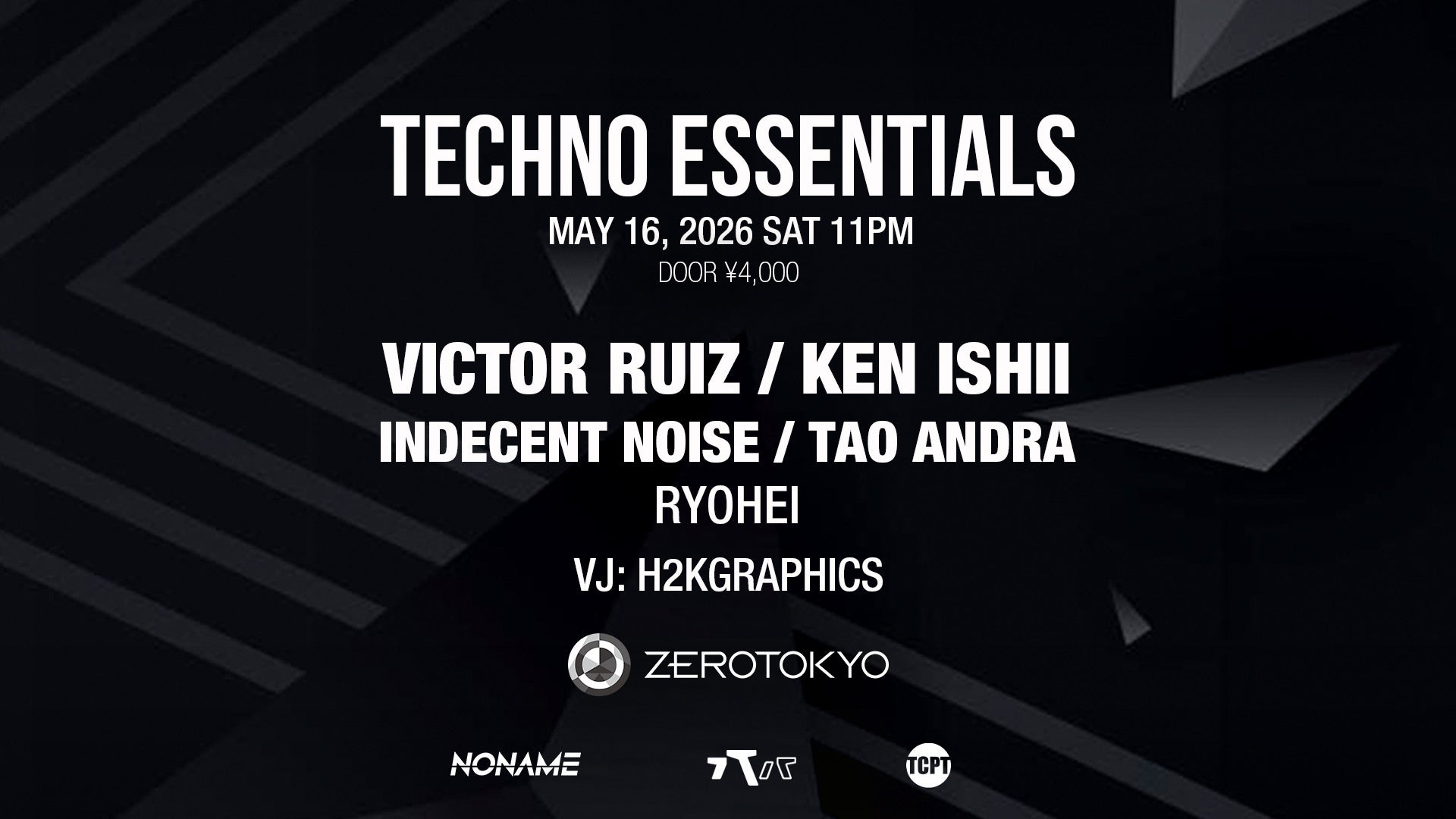 【中村ゆりか】5月公開映画「チェイサーゲームW 水魚の交わり」主題歌『Aishiteru』5/13配信リリース決定!!劇中音楽は音楽プロデューサーCHIHIROが担当、サントラ発売も決定!