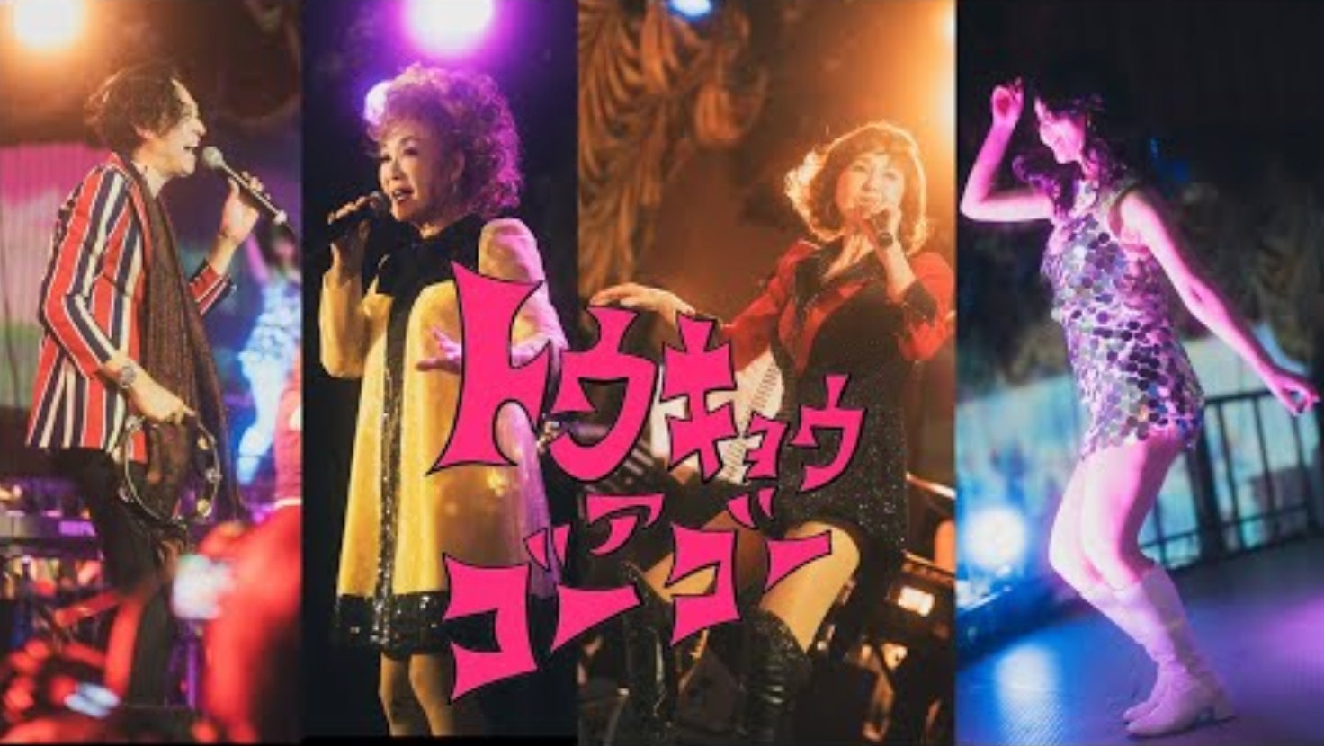 縦型ショートドラマ『その愛は、契約外です〜お金で買われた私、気づけば彼の最愛に〜』|転落した弁護士×豪門の野心家——取引から始まる愛と復讐の愛憎劇、アプリ「POPCORN」で配信開始