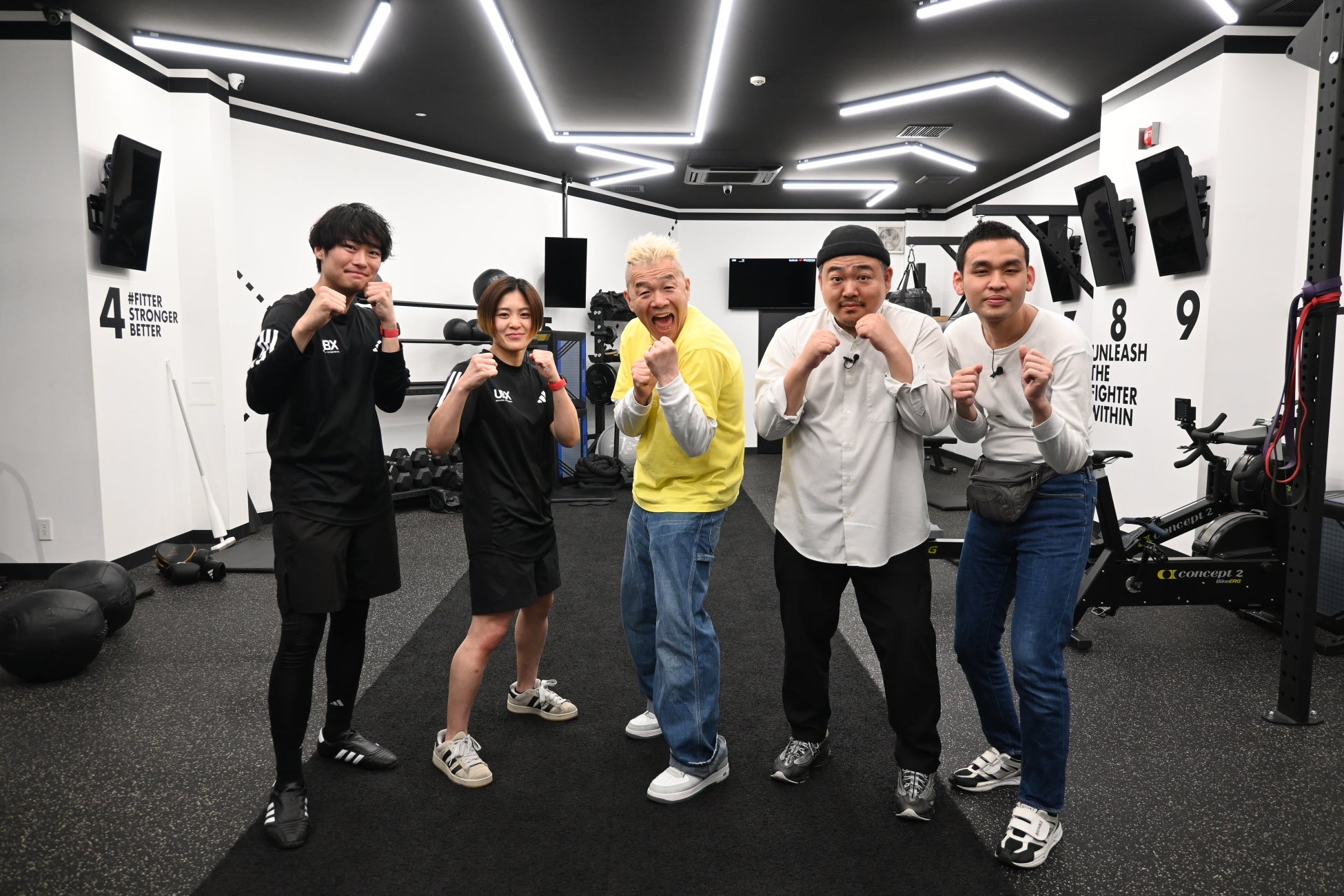 【TV放送記念】ボクシングフィットネス「UBX」が地域情報番組「ウド様おねが～い!!」に登場！学芸大学店にて限定キャンペーンを実施