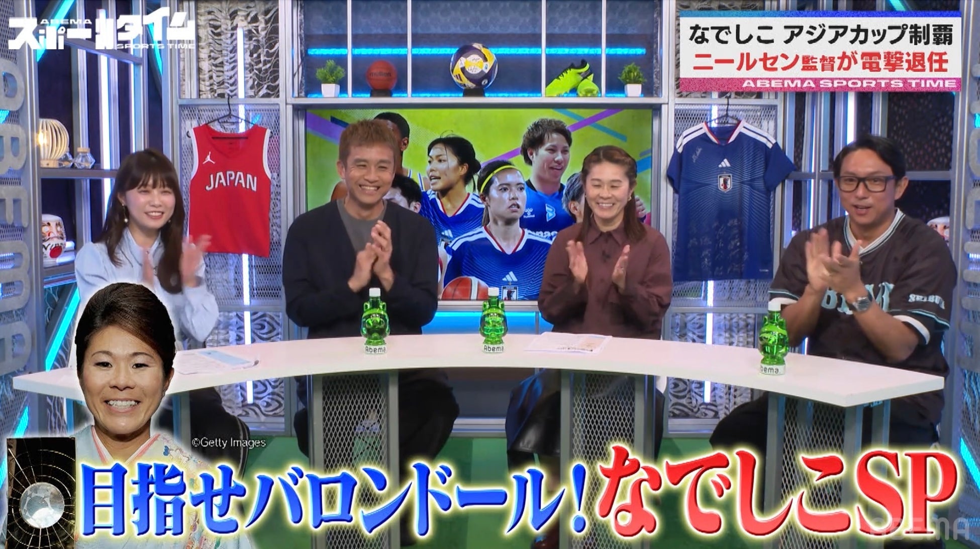 澤穂希、“ゾーン”に入ったのは「W杯決勝ゴールが最初で最後」20歳／MF・谷川萌々子、夢は「バロンドール」澤も絶賛の強さに迫る 『ABEMAスポーツタイム』