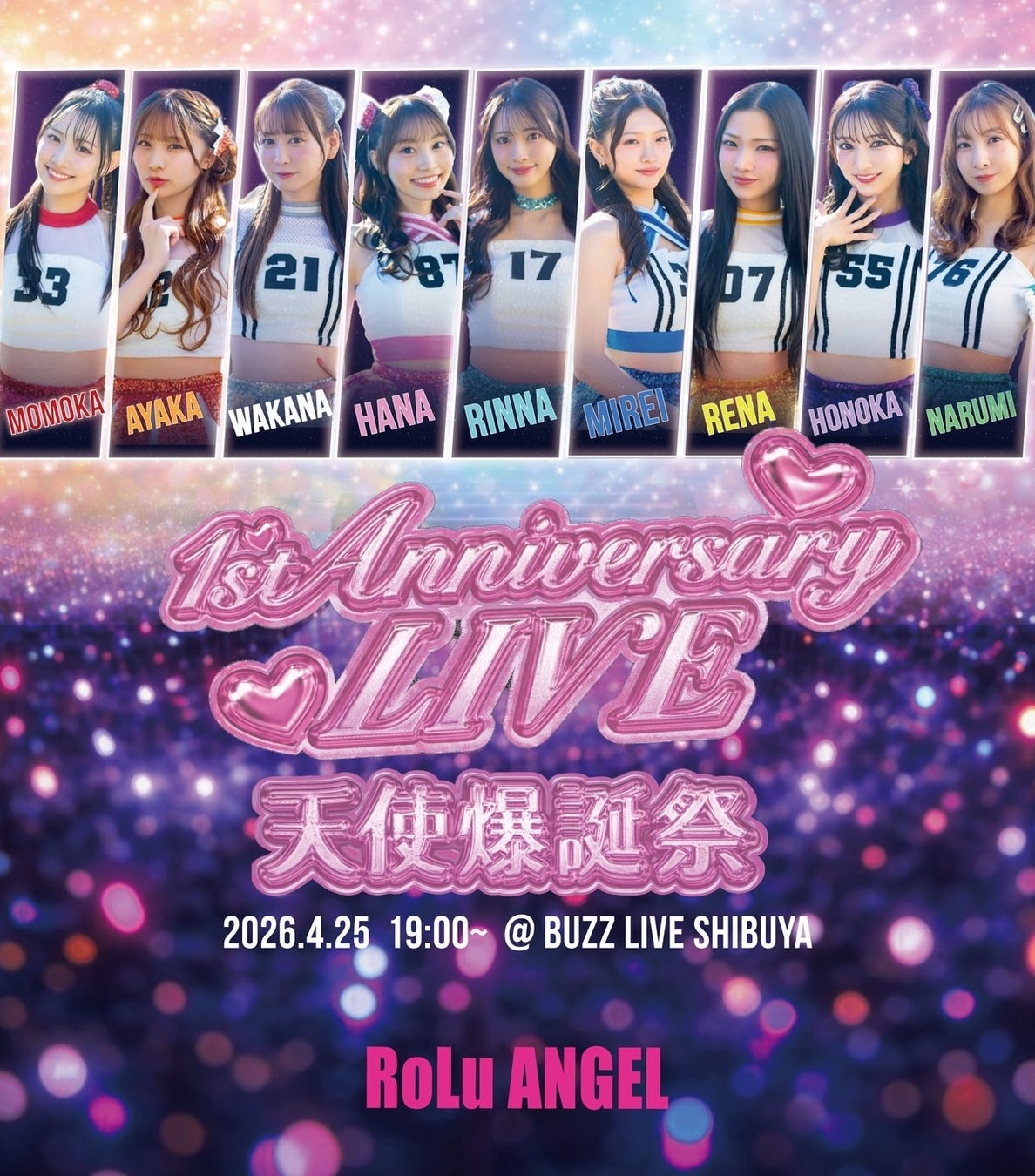 板野友美プロデュース 応援するアイドル「RoLuANGEL」1周年記念ライブ「RoLuANGEL 1st Anniversary -天使爆誕祭♡-」開催！