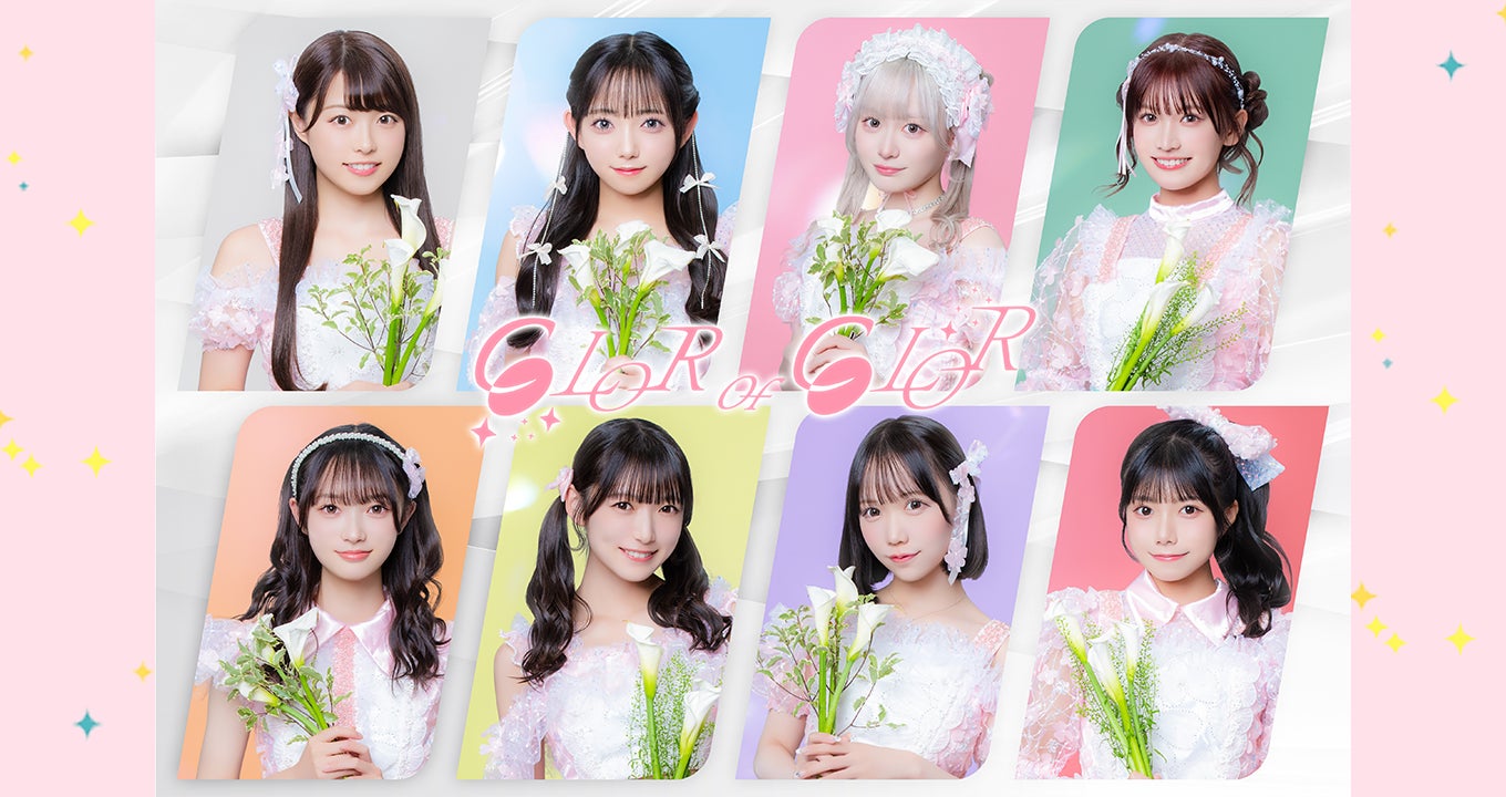 COLOR of COLOR × UP-T コラボレーションショップが期間限定オープン！