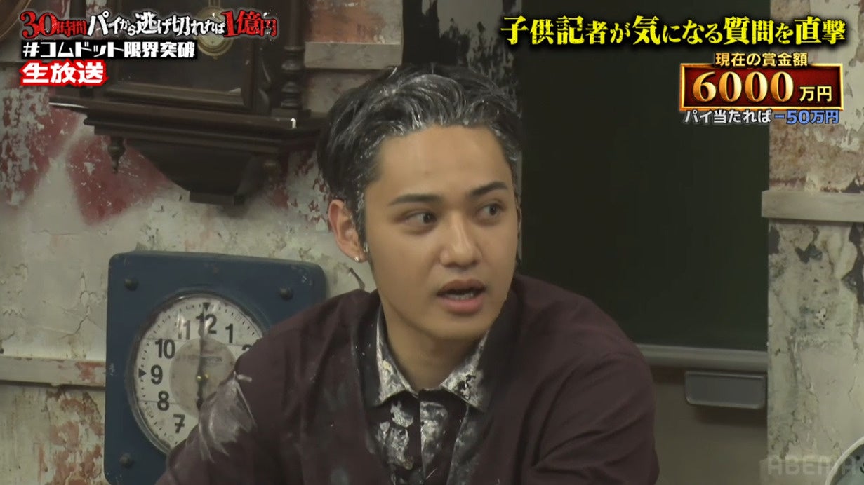 コムドットひゅうが、「好きな人いる？」の質問にタジタジ回答　横川尚隆「最高月収は1000万」と衝撃告白！“借金500万”踏み倒し宣言にコムドット猛ツッコミ