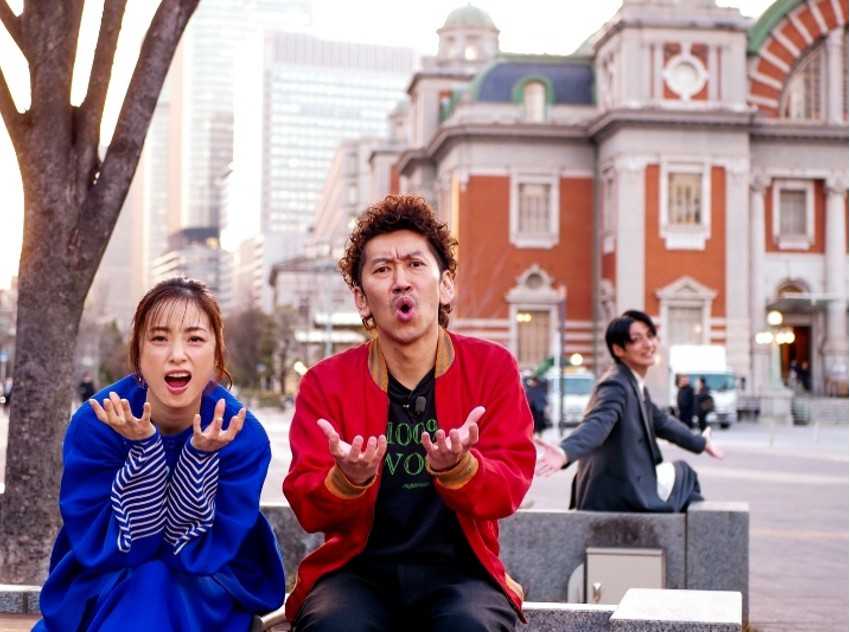 4月16日（木)「やすとものいたって真剣です」に女優・上戸彩が降臨！！ミャクミャク愛が止まらない！ツートライブと大阪で爆買いドライブ