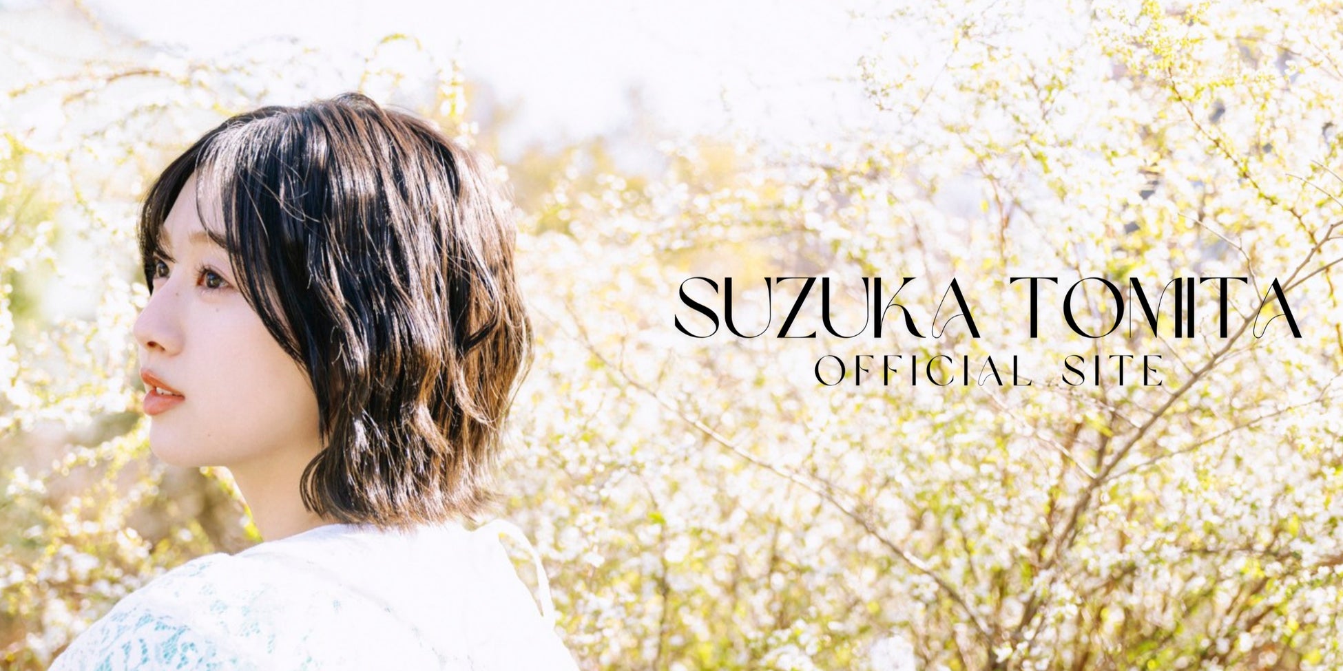 シンガーソングライター「Furui Riho」のファンクラブサイト＆アプリ「DAYSY」を「FAM」にて同時リリース