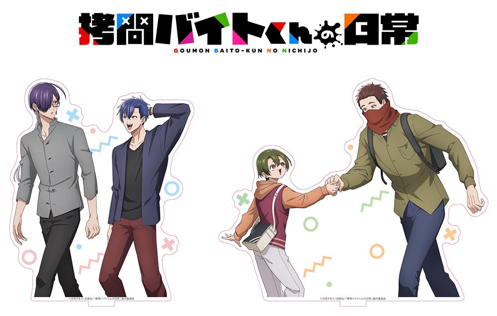 富田鈴花のオフィシャルサイト＆オフィシャルファンクラブがスタート！ 7月に初のファンクラブ限定イベントの開催も決定！