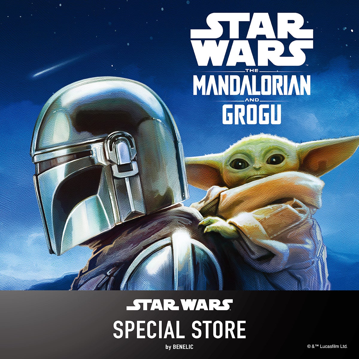 「STAR WARS SPECIAL STORE by BENELIC」が、2026年4月24日(金)より東京ソラマチ®、2026年4月29日(水・祝)より横浜・ランドマークプラザにてオープン！