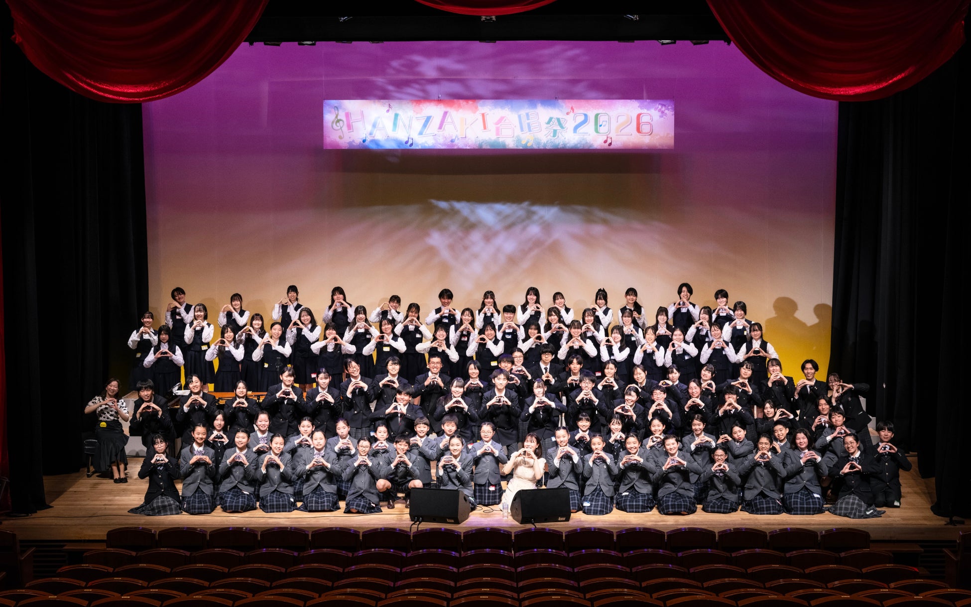 半﨑美子 デビュー9周年記念公演「HANZAKI合唱祭2026」開催 — 満員の観客と3校123名の合唱団が響き合い、夢が花開いた初の合唱祭。