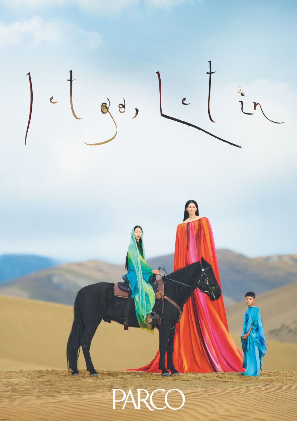 【M&Aベストパートナーズ×イオンモール高岡】4月19日(日)にクラシックライブを開催!