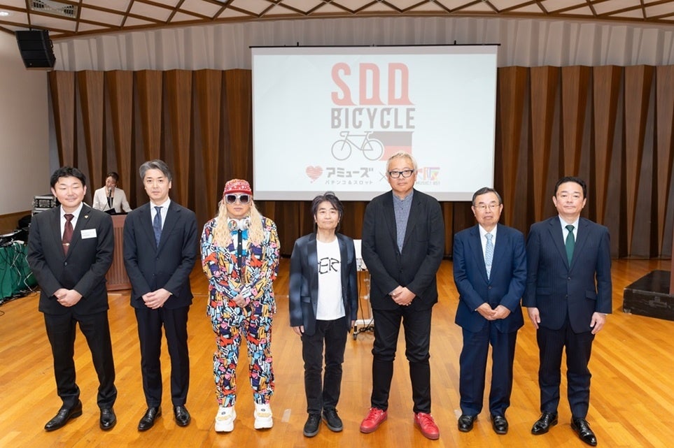 ＜イベントレポート＞自転車の飲酒運転撲滅とマナー向上を目指す新プロジェクト「SDD BICYCLE」キックオフ開催
