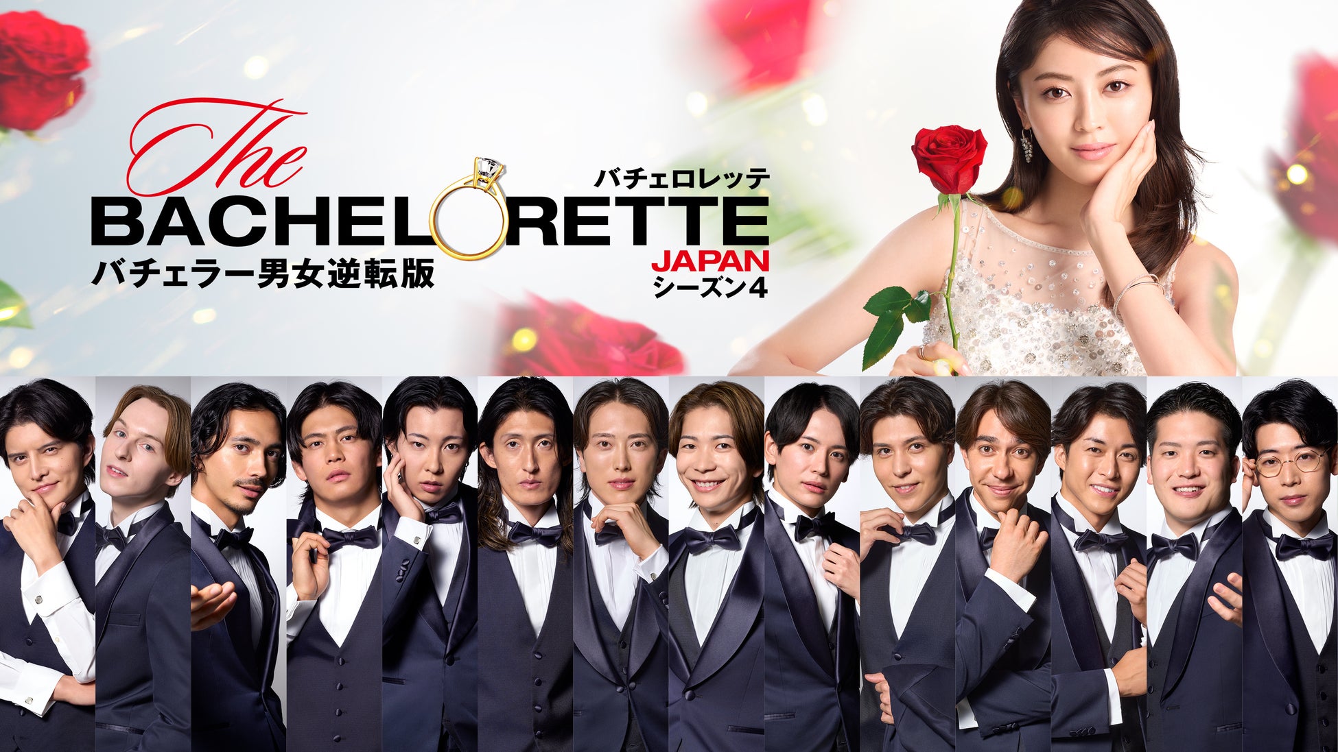 『マイナビハイダン 2026 高校生応援企画 -第2弾-』開催報告!