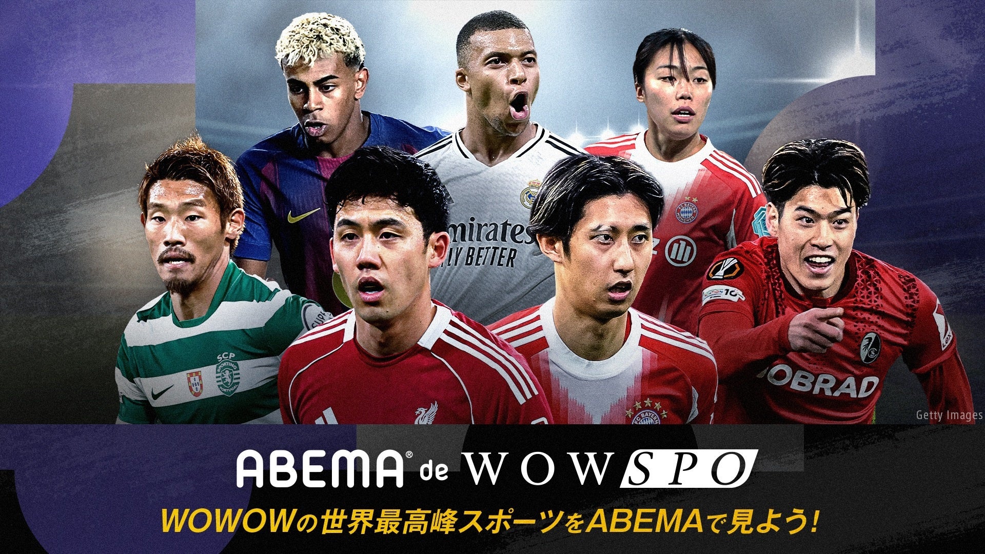 FRUITS ZIPPER 早瀬ノエル、自身が作詞・作曲したロックなソロ楽曲「メガフォン」リリース