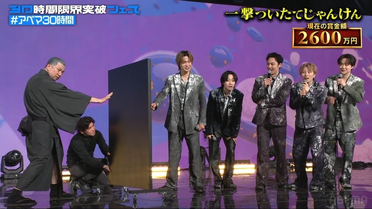 ついにグランドフィナーレ！コムドット、179回のパイを浴びた激闘の末にぴあアリーナへ到着！残る賞金は2600万円、運命の「一撃ついたてじゃんけん」やまとがRGとの大勝負を制し見事獲得