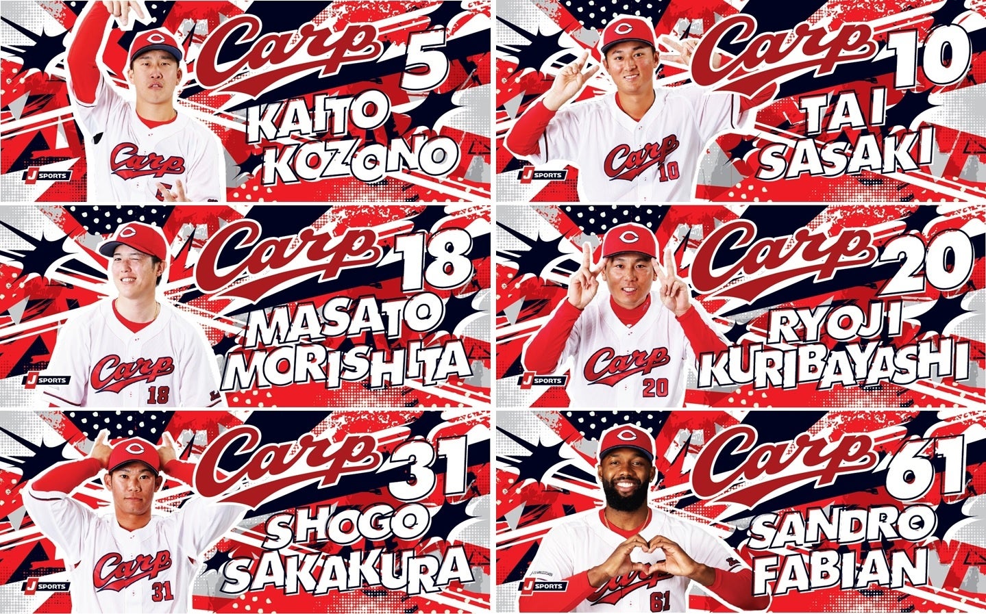 東京の秋にスペインの風が吹く。フィエスタ・デ・エスパーニャ 2026 開催決定！