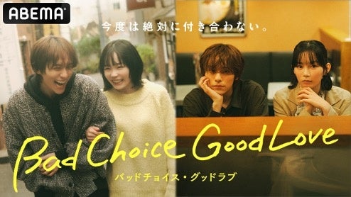 【本日発行】フリーペーパー『月刊ローチケ／月刊HMV&BOOKS』4月15日号の表紙・巻頭特集は「CLAN QUEEN」＆「INI」！