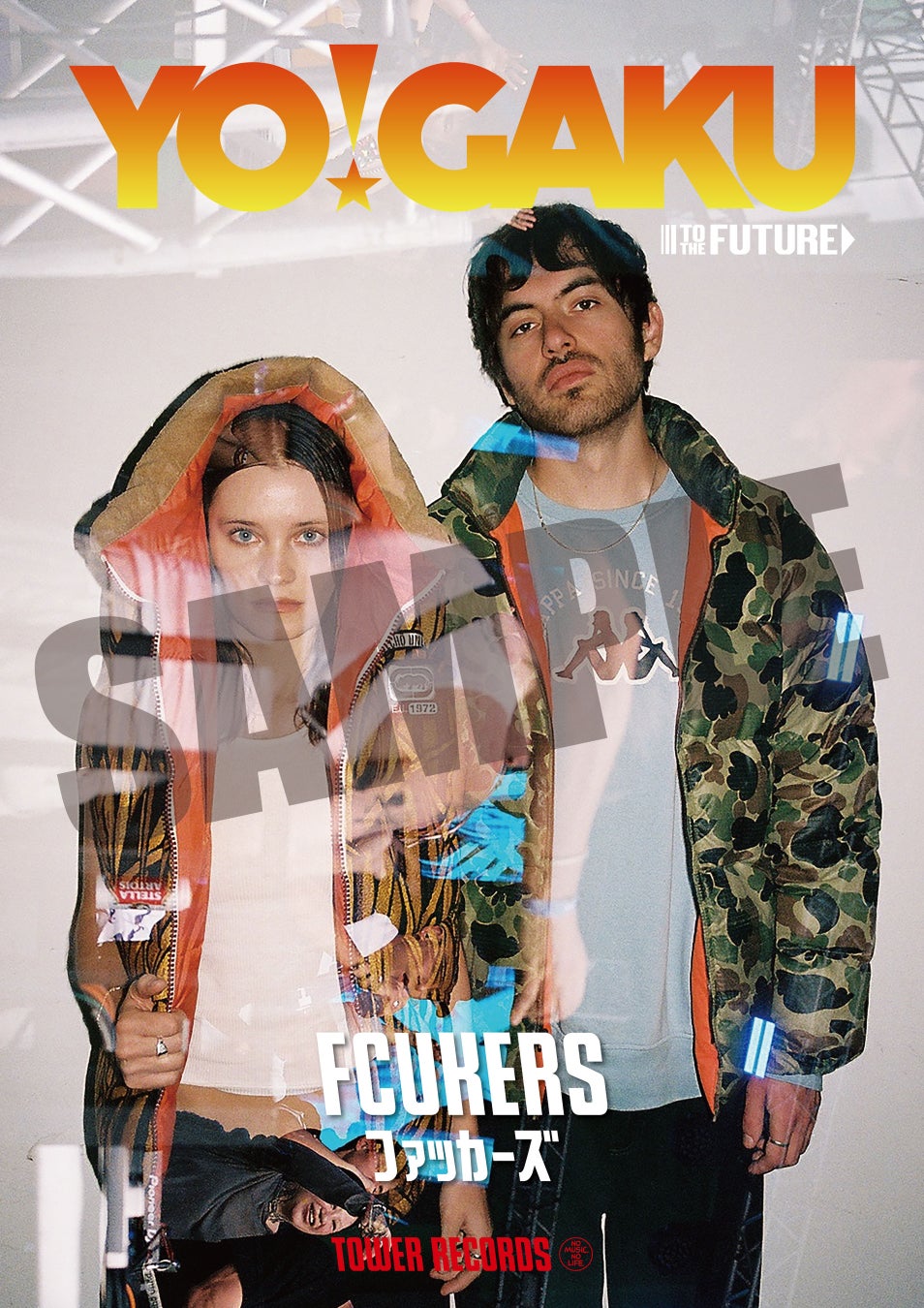 ファッカーズがYO!GAKU TO THE FUTURE第9弾に登場