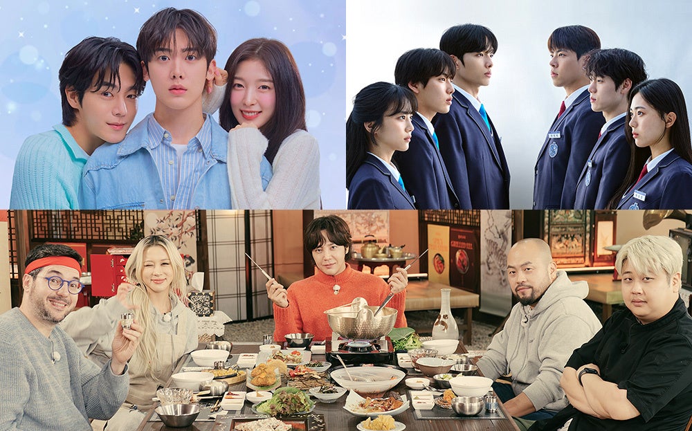 【KNTV】6月はユンサナ(ASTRO)主演のドタバタ青春ロマンス、チャン・グンソク出演の料理バラエティを放送！