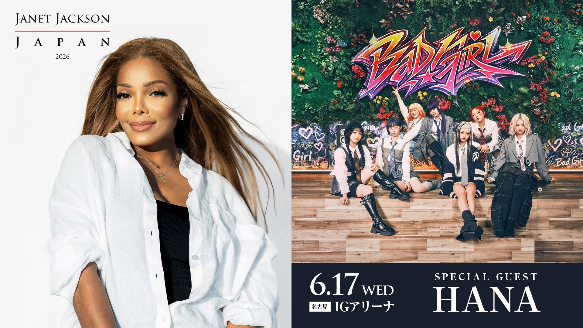 ZIP-FM主催ライブイベント「ICONIC MOMENTS FES! supported by ZIP-FM」第5弾出演アーティスト発表&一般発売スタート