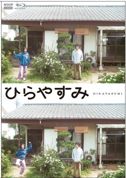 7人組バーチャルアイドル「FouRTe Project」、5thシングル『下書きノート』を本日4月15日にリリース！