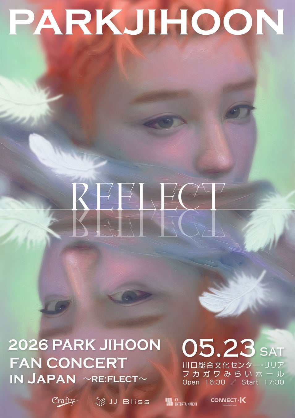 三田村邦彦、京橋グルメの価格崩壊にびっくり!大阪城の特別公開から下町の名店まで!心もお腹も満たす春の大阪おとな旅!