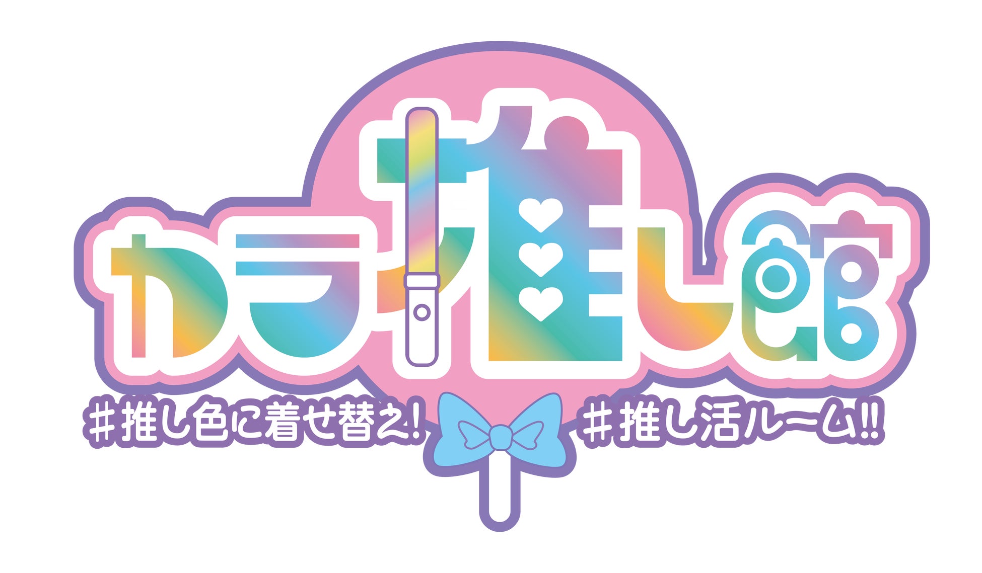 人生が変わる言葉「ことのココタチ」から4月16日新作発売　　　　言葉が持つ不思議なチカラ　“言葉はメンタルのサプリ”です