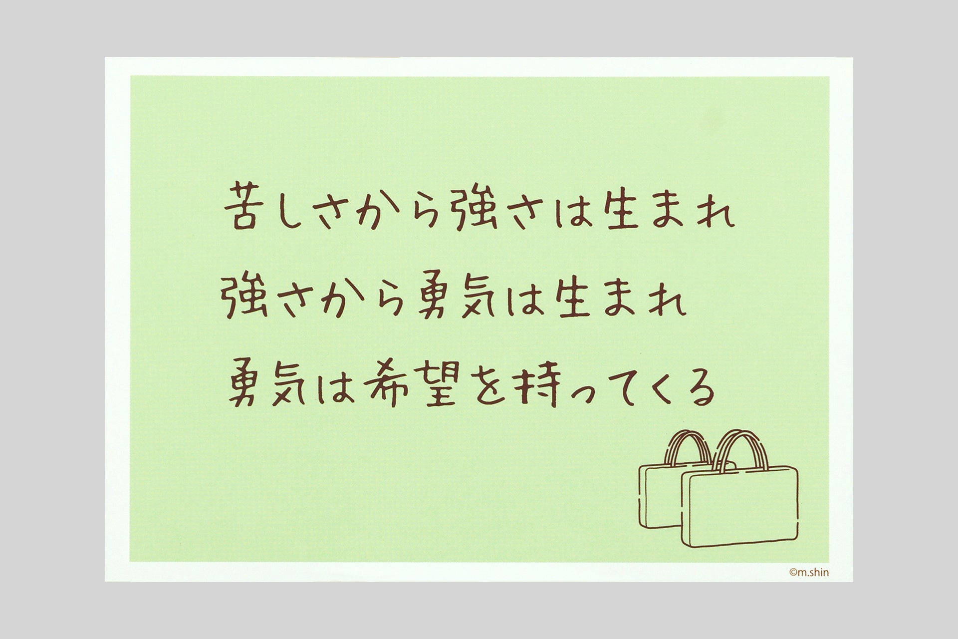 カラオケ館に、業界最大級25色に切り替え可能な推し活ルーム「カラ推し館」誕生!!