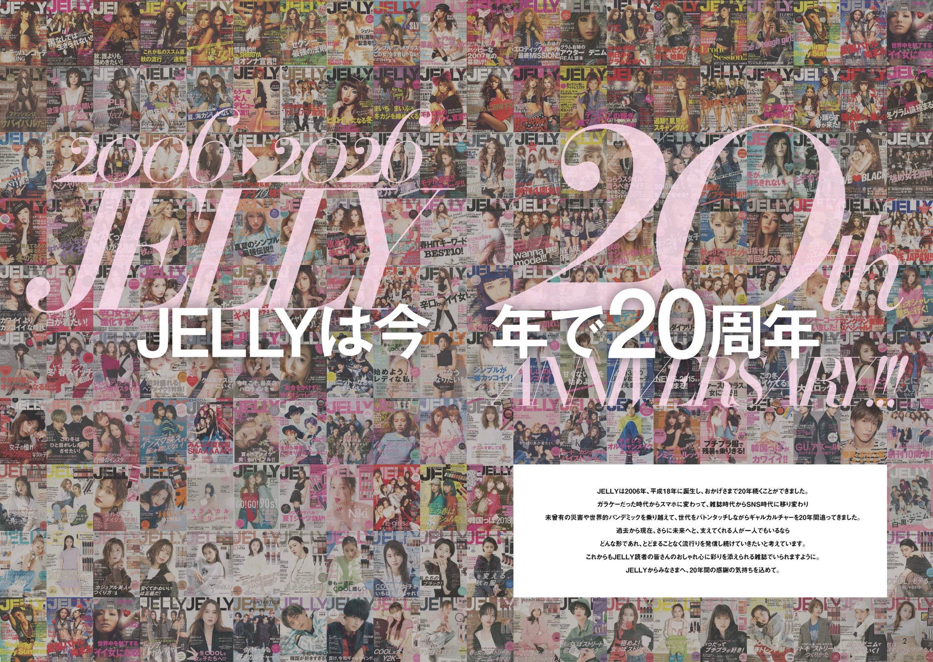 世界最望遠1200mmと可搬性を両立した「CINE-SERVOレンズ」を発売　RFマウント通信での「デュアルピクセルCMOS AF」や「自動露出ランピング補正」に対応