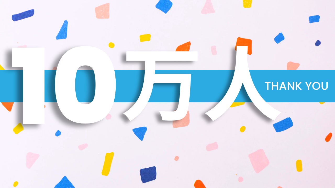 “カップを片手にこぼさず踊りきる” 世界で活躍するダンサーがサイファーに集う。待望となる「MNC CUP」Vol.02 を公開!